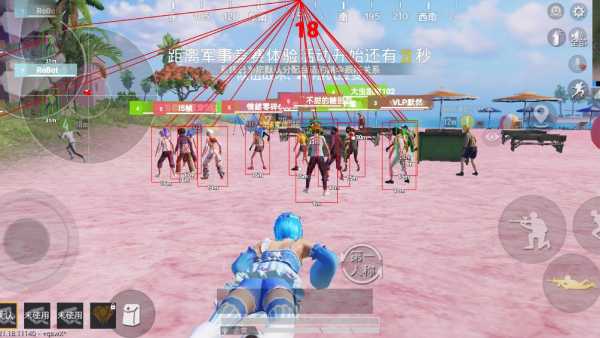 和平精英模拟器辅助【三体】支持腾讯模拟器电脑使用