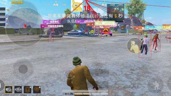 pubg地铁《神话》辅助内测一周无禁网无闪退